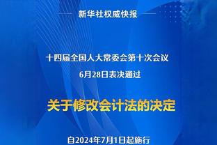 17次提名5次获奖！劳伦斯体育奖官方：梅西历史性的第17次获提名